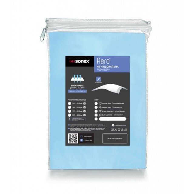 Функциональный пододеяльник Sonex Aero Ocean Blue