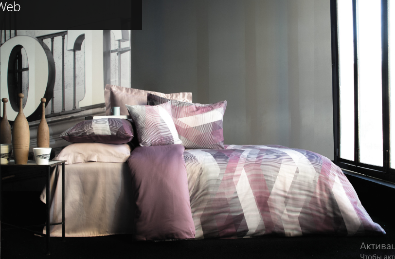 Постельное белье Issimo Digital Satin 200х220 см Helix Purple