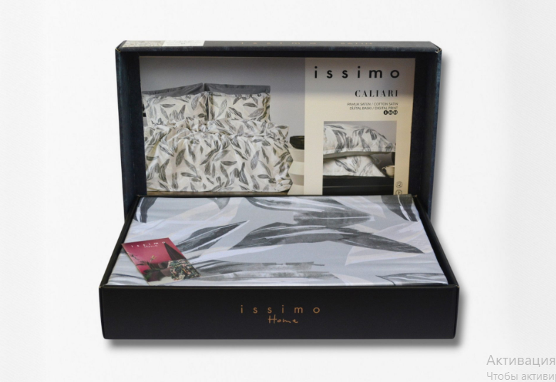 Постельное белье люкс Issimo Digital Satin 200х220 см Caliari