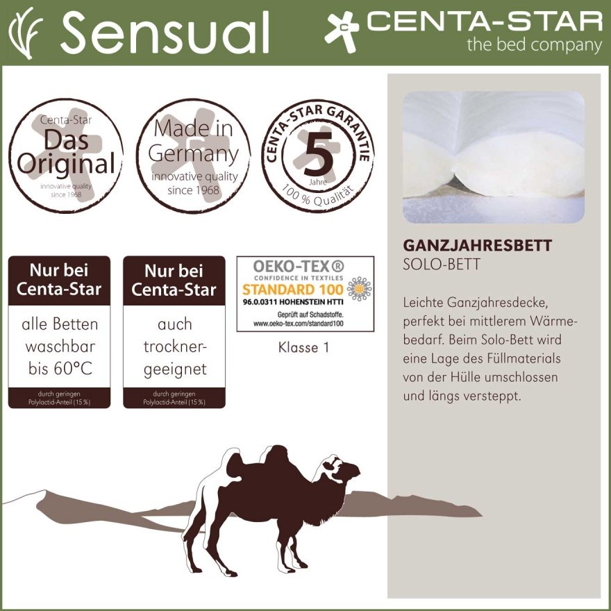 Шерстяное верблюжье одеяло Centa Star CAMEL (Всесезонное)